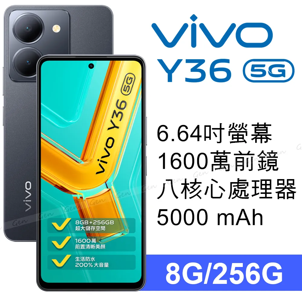 Vivo Y36 5G V2248 /Y78 5G V2244《冰晶磨砂隱形扣磁吸無扣皮套》支架手機套保護殼手機殼書本套 歷史價格詳細信息