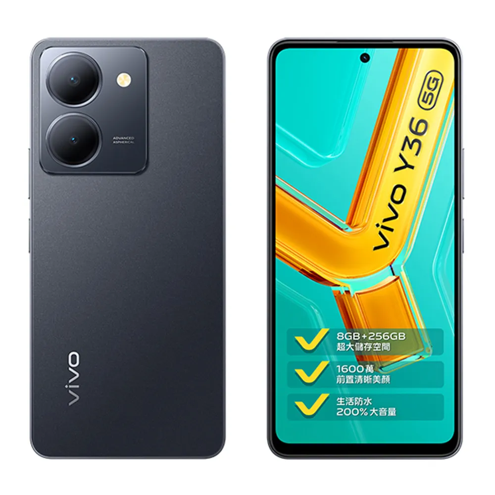 Vivo Y36 5G V2248 /Y78 5G V2244《冰晶磨砂隱形扣磁吸無扣皮套》支架手機套保護殼手機殼書本套 歷史價格詳細信息