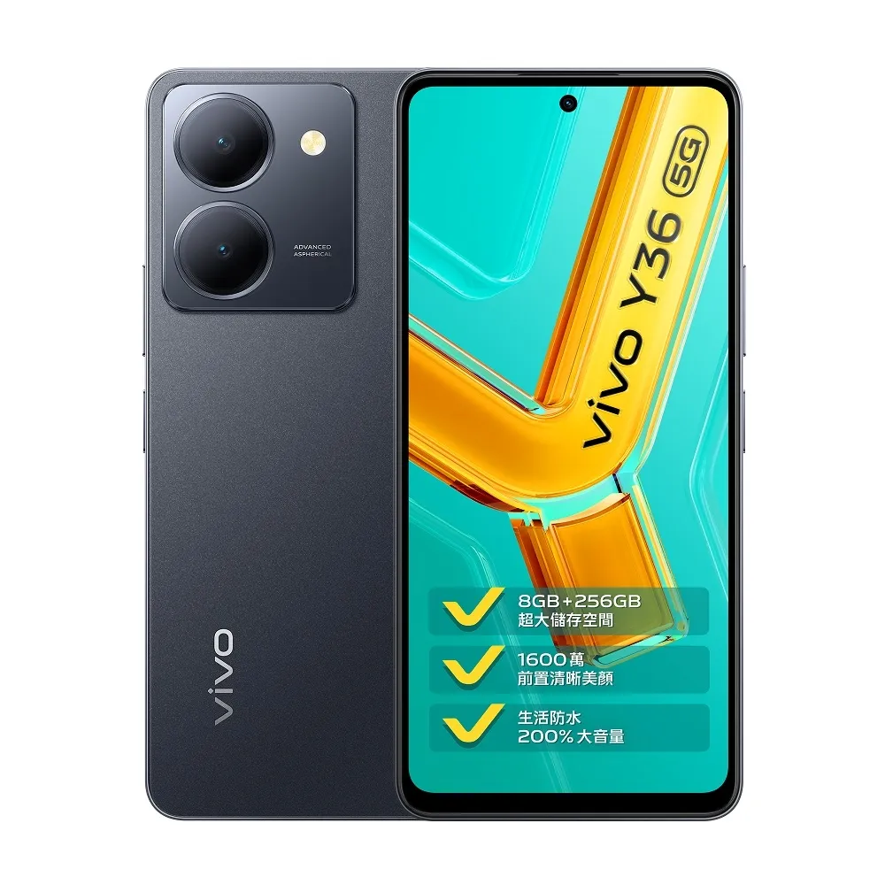 vivo Y36 (8G/256G) 6.64吋 5G 智慧手機 贈藍牙喇叭+傳輸線+保護殼 廠商直送 歷史價格詳細信息