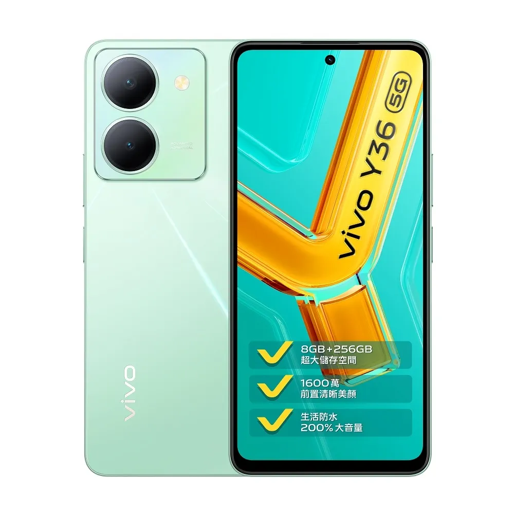 vivo Y36 8G+256G 歷史價格詳細信息