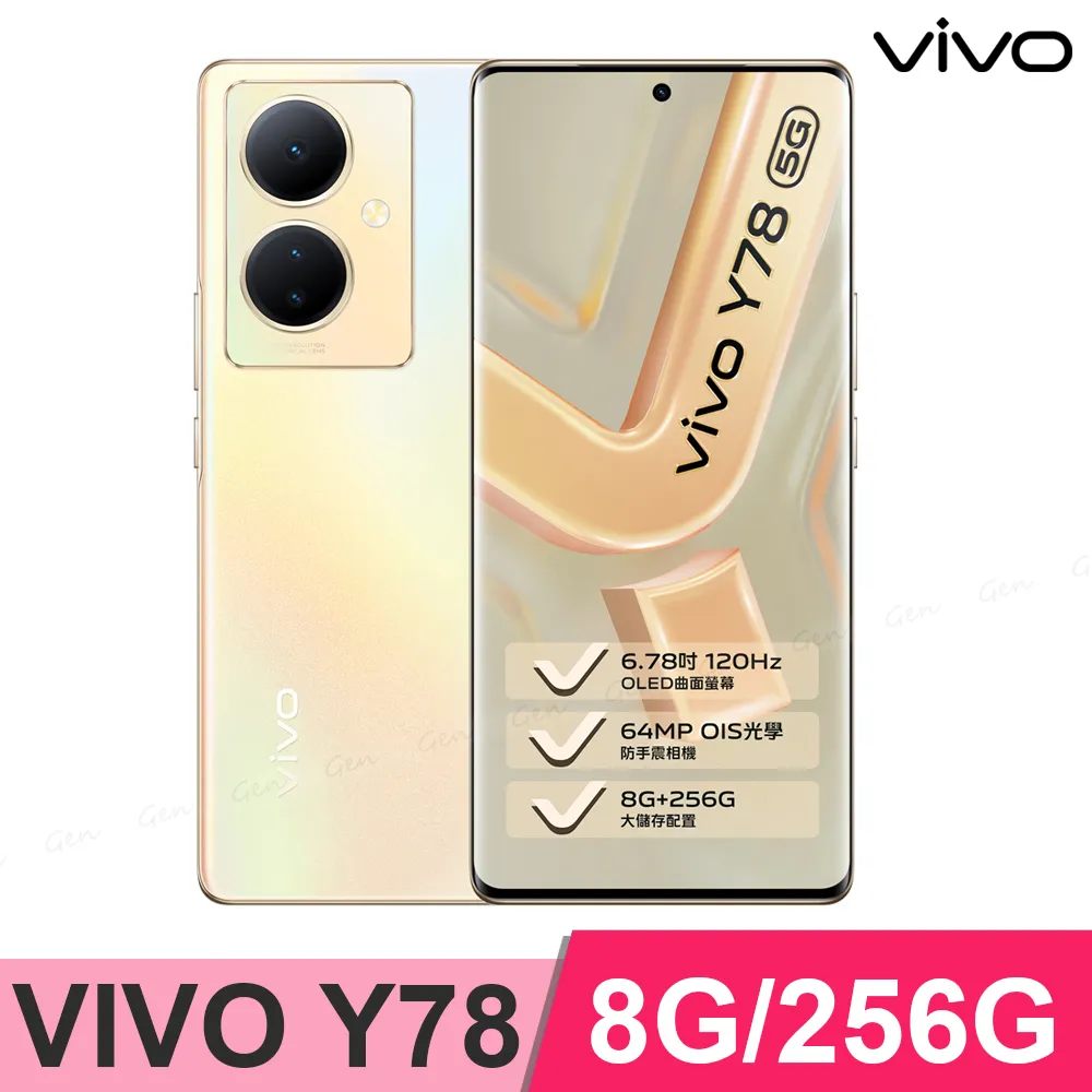 VIVO Y78 5G 經典書本雙色磁釦側翻可站立皮套 手機殼 可插卡 可站立 側掀皮套 手機套【愛瘋潮】 歷史價格詳細信息