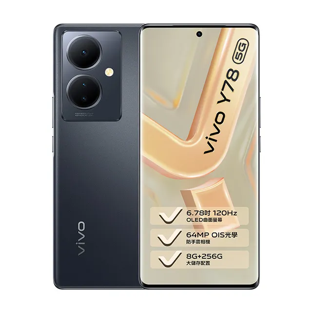 VIVO Y78 5G 經典書本雙色磁釦側翻可站立皮套 手機殼 可插卡 可站立 側掀皮套 手機套【愛瘋潮】 歷史價格詳細信息