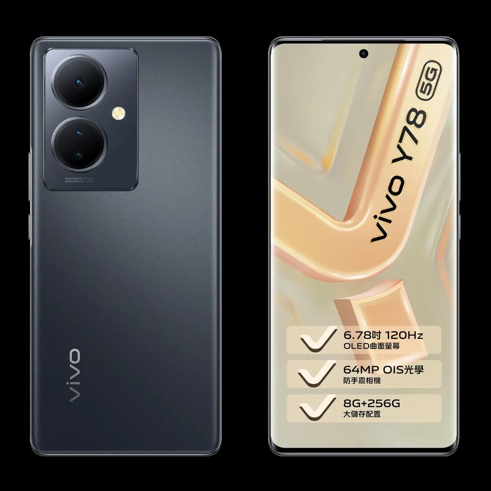 vivo Y78 5G 6.78吋【經典款-雙色系】可立式側掀保護套/側掀皮套 歷史價格詳細信息