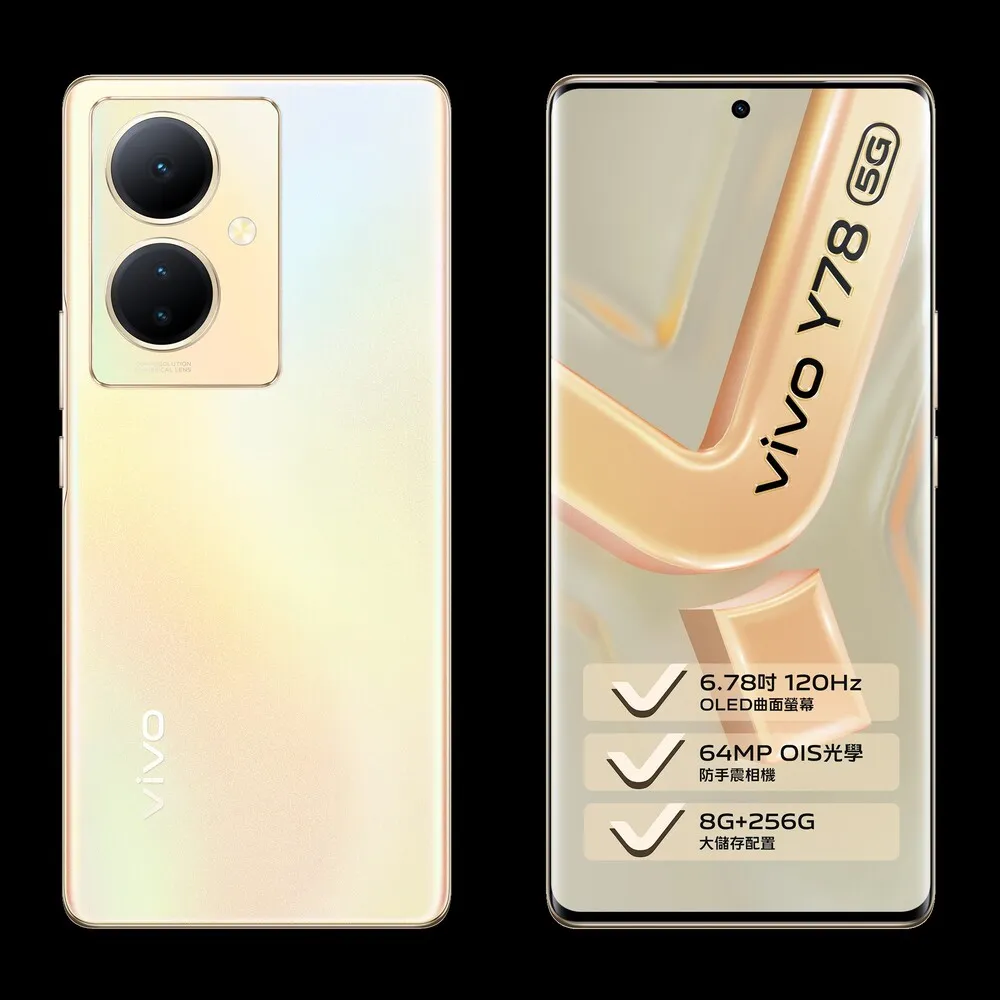 vivo Y78 5G 6.78吋【經典款-雙色系】可立式側掀保護套/側掀皮套 歷史價格詳細信息