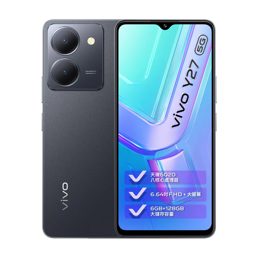 vivo Y27 5G《經典款 雙色側掀皮套》手機殼支架手機套保護殼書本套保護套磁吸側翻套側掀套手機外殼 歷史價格詳細信息