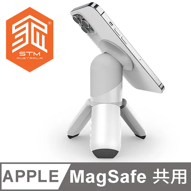 澳洲 STM MagPod 超穩固MagSafe專用多用途手機立架 - 白 歷史價格詳細信息