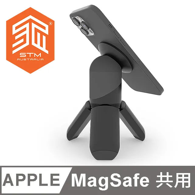 澳洲 STM MagPod 超穩固MagSafe專用多用途手機立架 - 白 歷史價格詳細信息