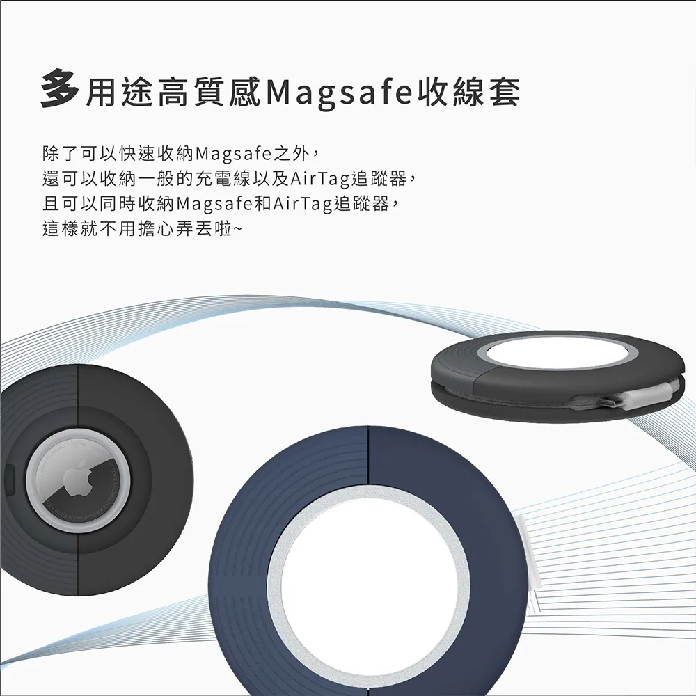 捲線器 矽膠束帶【ARZ】【F091】彈性束帶 整線器 集線器 理線器 繞線器 束線帶 束帶 耳機 充電線 收線 固線器 歷史價格詳細信息