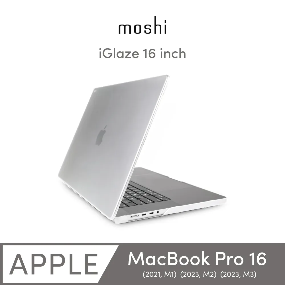 Moshi iGlaze MacBook Pro 13 Retina 專用 輕薄防刮 保護殼 現貨 含稅 歷史價格詳細信息