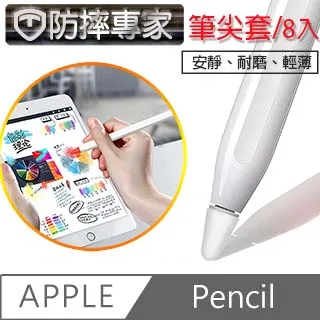 防摔專家Apple Watch 44mm 全螢幕3D曲面鋼化玻璃貼(黑邊) 歷史價格詳細信息