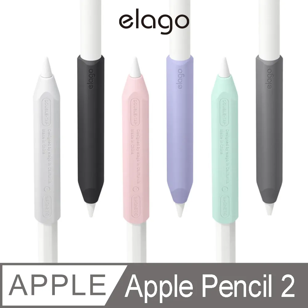 【elago】Apple Pencil 1代/2代 真筆觸金屬筆尖套2入 歷史價格詳細信息