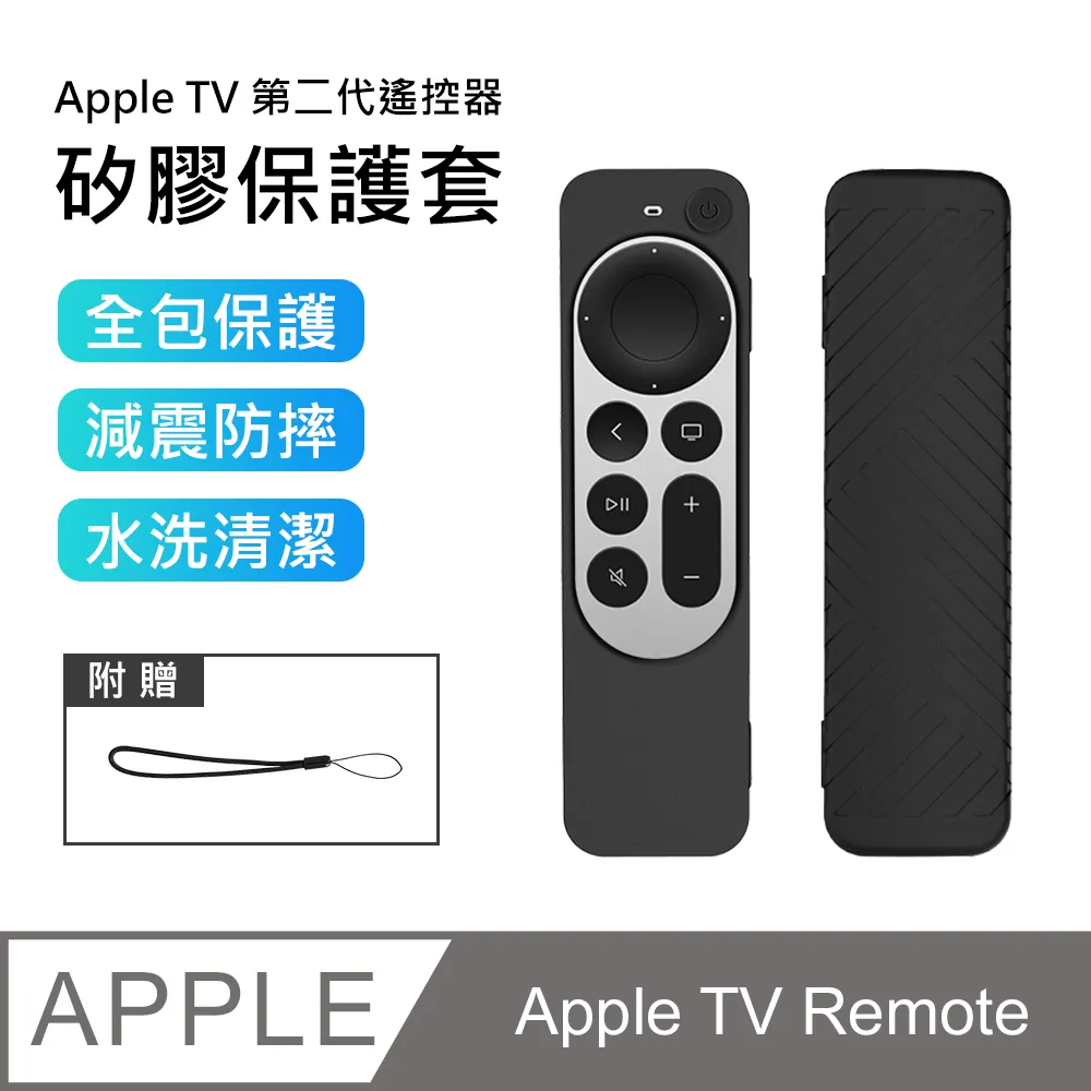 Apple TV 第四代 HD 32GB MR912TA 歷史價格詳細信息