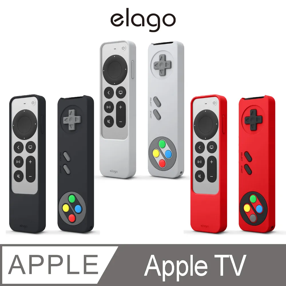 Elago Apple TV 4K 三代 ( 2023/2022 ) / 4K 二代 ( 2021 ) 復古 遊戲機  遙控器 保護套 任天 歷史價格詳細信息