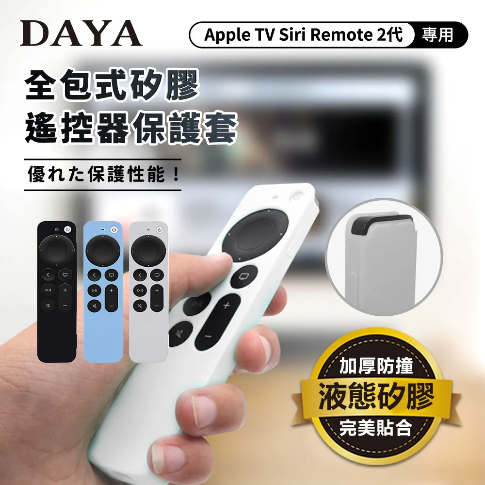 防潮箱 SIRUI思銳 電子防潮箱 HC200 單反相機鏡頭收藏除濕干燥箱 大號收納柜 節能安全密封箱 上下雙開門 旗艦 歷史價格詳細信息