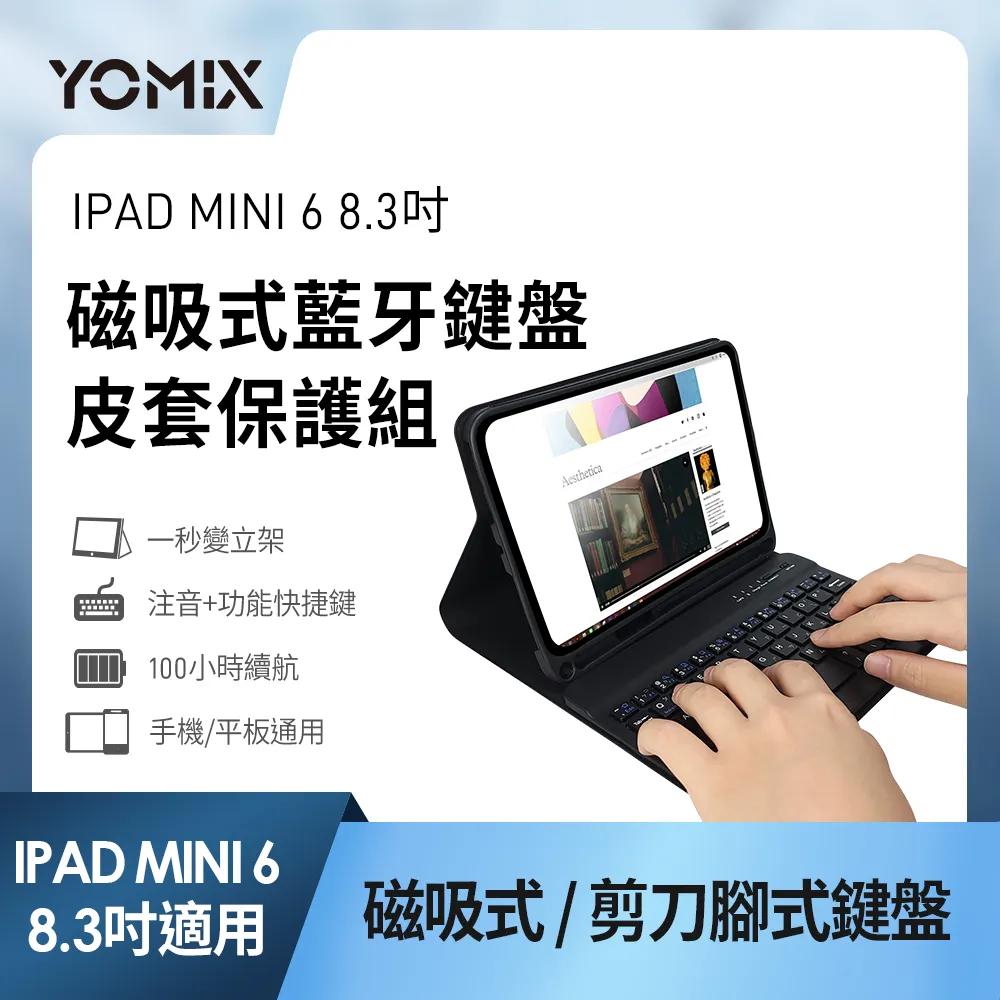 8鍵迷你usb錄音靜音防塵機械鍵盤自定義快捷鍵辦公設計師音遊鍵盤 歷史價格詳細信息