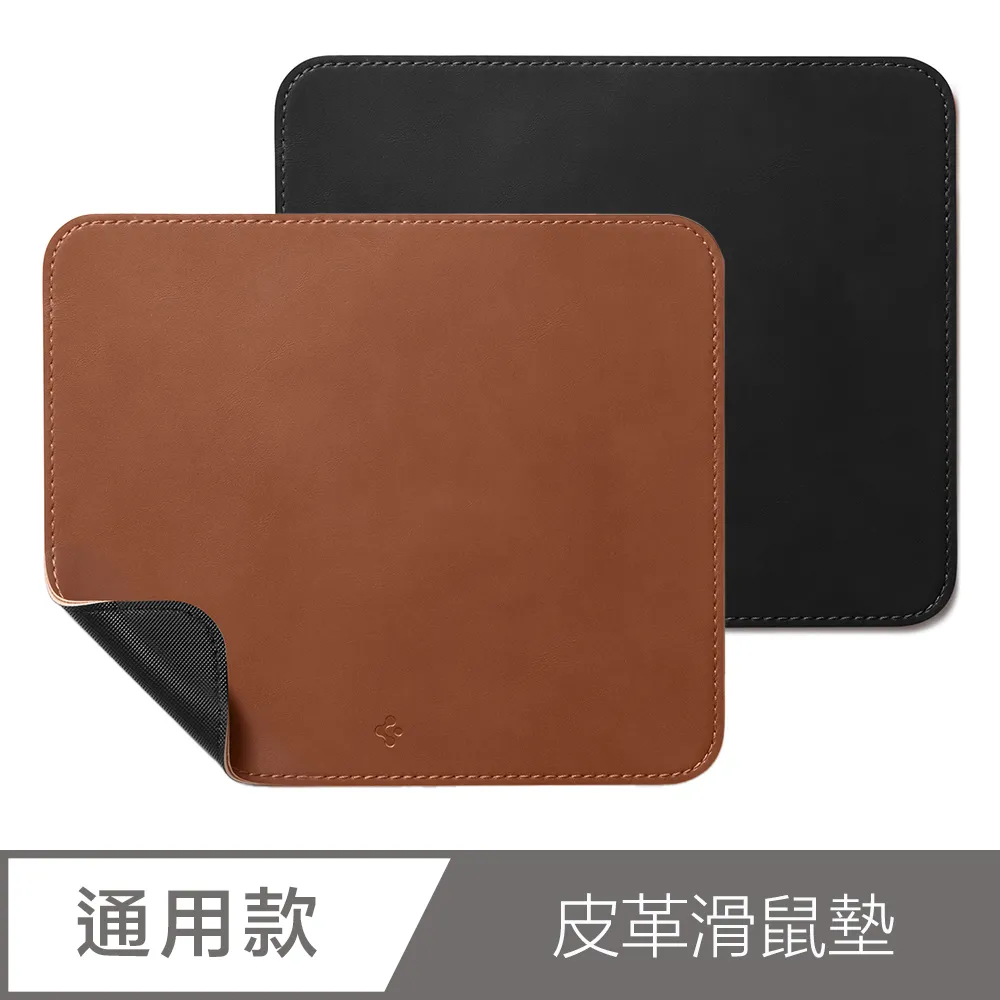 SGP / Spigen LD302 MousePad 皮革大桌墊 歷史價格詳細信息