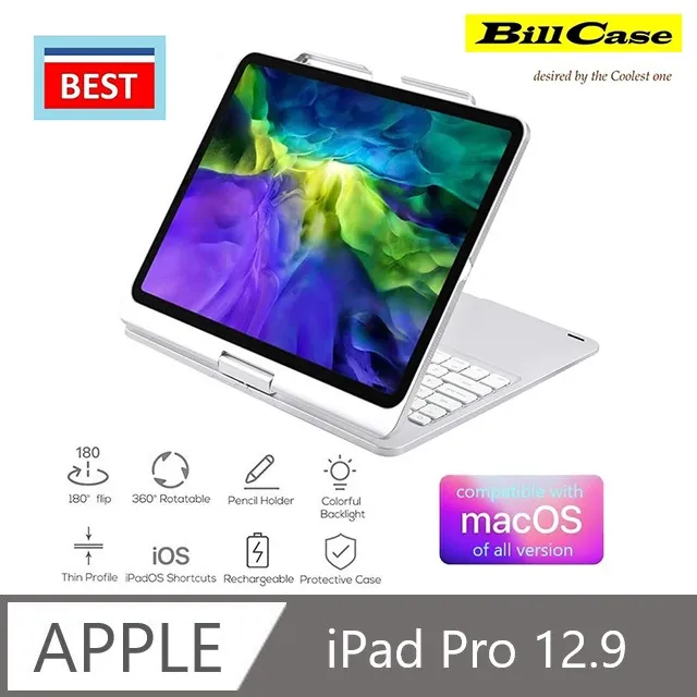 Bill Case iPad Pro 12.9吋 平板相容 多功藍牙鍵盤保護殼-酷黑 歷史價格詳細信息