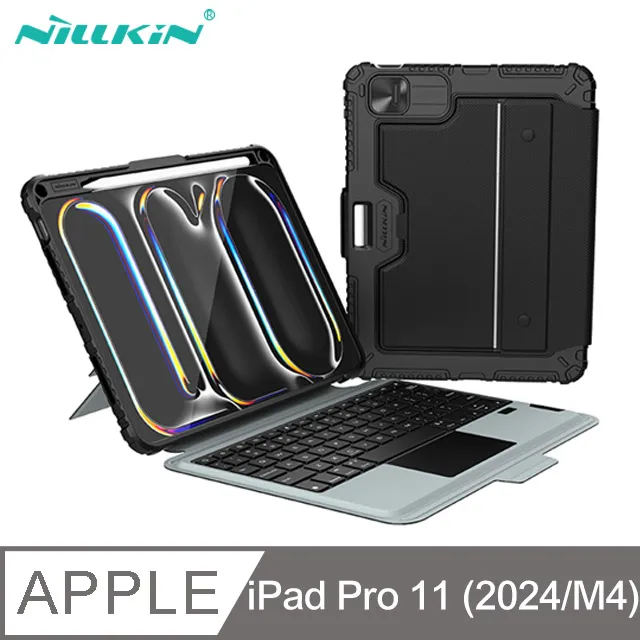 NILLKIN Apple 蘋果 iPad Pro 11 (2024/M4) 悍能鍵盤保護套(悍捷背光版) 歷史價格詳細信息
