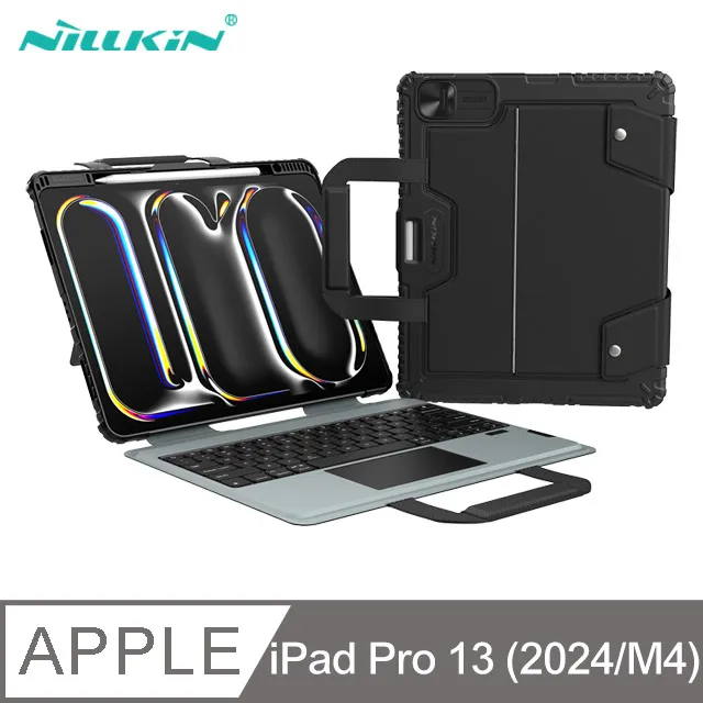 NILLKIN Apple 蘋果 iPad Pro 13 (2024/M4) 悍能鍵盤保護套(悍捷背光版) 平板保護套 歷史價格詳細信息