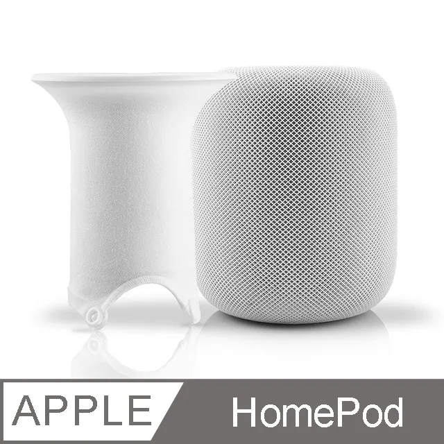 3D Air HomePod簡約質感不鏽鋼底座 (銀色) 歷史價格詳細信息