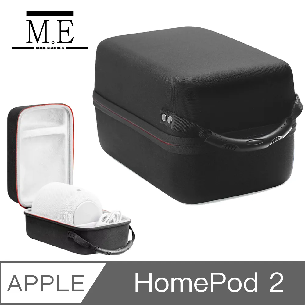 M.E Apple HomePod mini 智能音響硬殼保護包/手提箱 歷史價格詳細信息