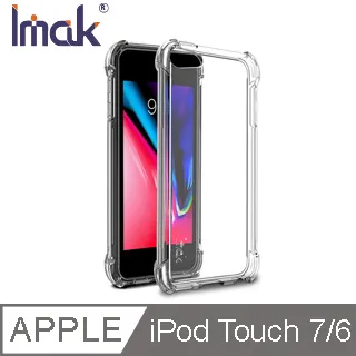 【全新 Apple iPod touch 5 專用 矽膠果凍套】 iTouch 5 Apple 5th iPod 軟殼 軟套 果凍套 矽膠套 黑 白 桃紅 3色 (紅色售完) 歷史價格詳細信息