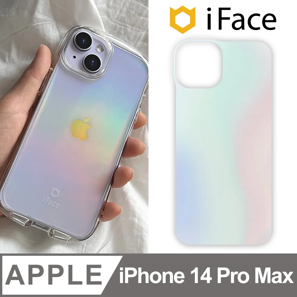 日本 iFace iPhone 14 First Class 抗衝擊頂級保護殼 - 軍綠色 歷史價格詳細信息