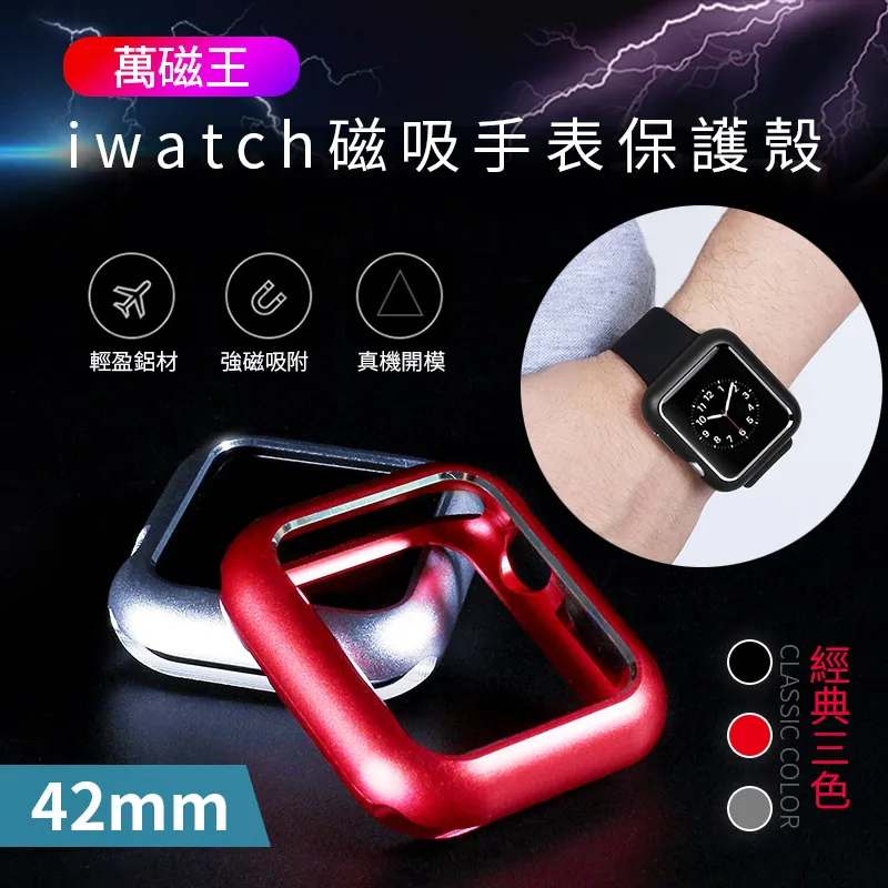 《鋁殼吸錫器》全新庫存品 外包裝已泛黃 長約 20CM 新北市中和區可自取 歷史價格詳細信息