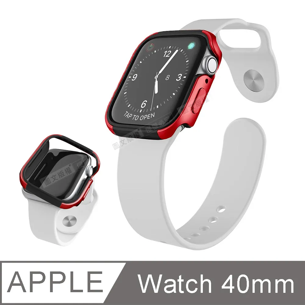 刀鋒Edge系列 Apple Watch Series 9/8/7 (41mm) 鋁合金雙料保護殼 保護邊框(經典黑) 歷史價格詳細信息