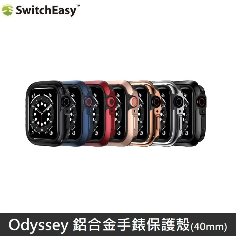 SwitchEasy Odyssey+ Strap iPhone 15 6.1吋 軍規掛繩防摔殼 歷史價格詳細信息