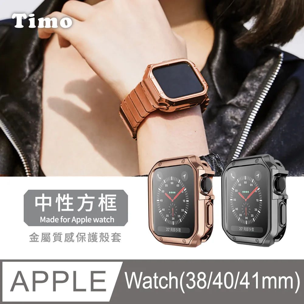 Apple Watch 38/40/41mm 一體式全包覆 尼龍織紋回環替換手環錶帶-冰洋藍 歷史價格詳細信息