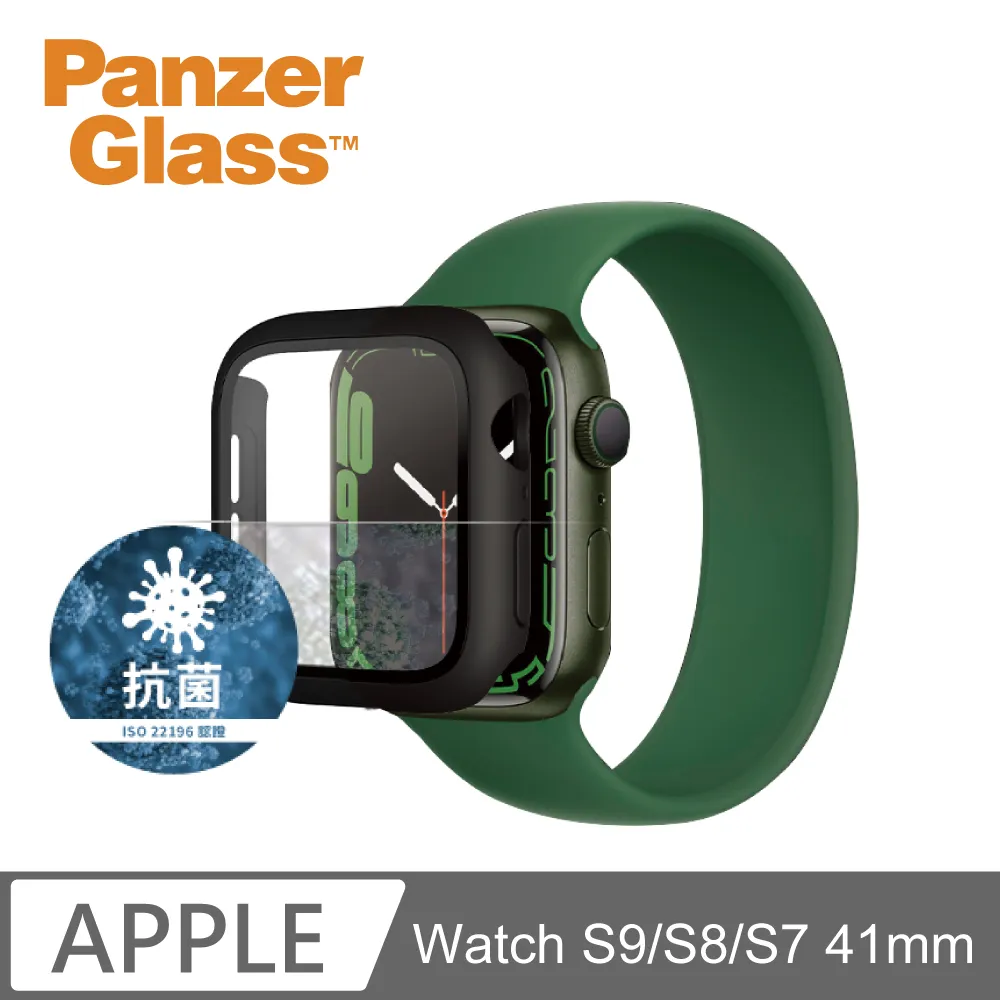 PanzerGlass Apple Watch 7 45mm 滿版全膠耐衝擊高透鋼化曲面玻璃保護貼 歷史價格詳細信息