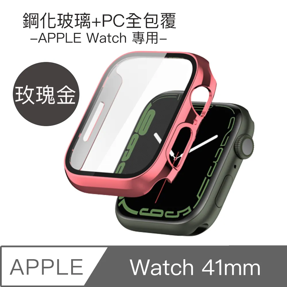 [PC] Apple Watch Series10 42mm 螢幕簍空包邊框[透明晶亮] 歷史價格詳細信息