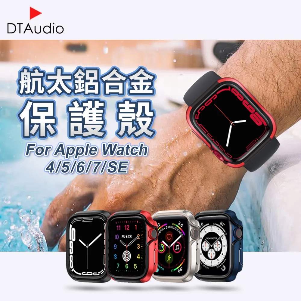 Apple Watch 鋁合金充電支架 充電座 手錶座 蘋果手錶 Ultra 2 3 10 9 8 7 6 5 4 SE 歷史價格詳細信息