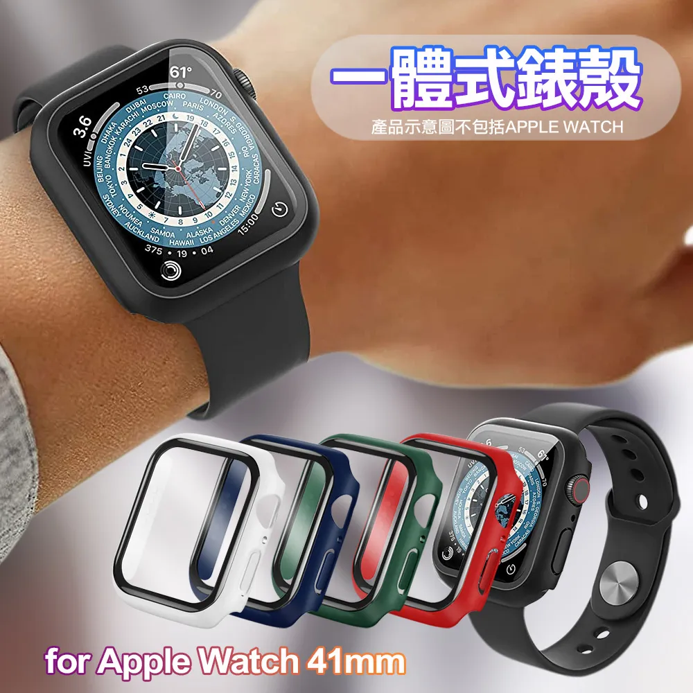 City Boss For Apple Watch 38mm 3D曲面全膠玻璃貼 歷史價格詳細信息