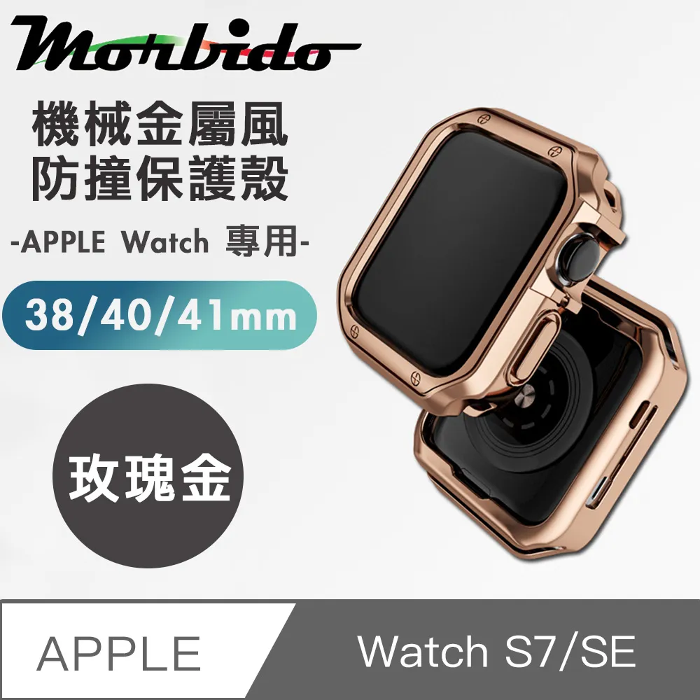蒙彼多 Apple Watch S7/SE 38/40/41mm運動尼龍帆布錶帶 米色 歷史價格詳細信息