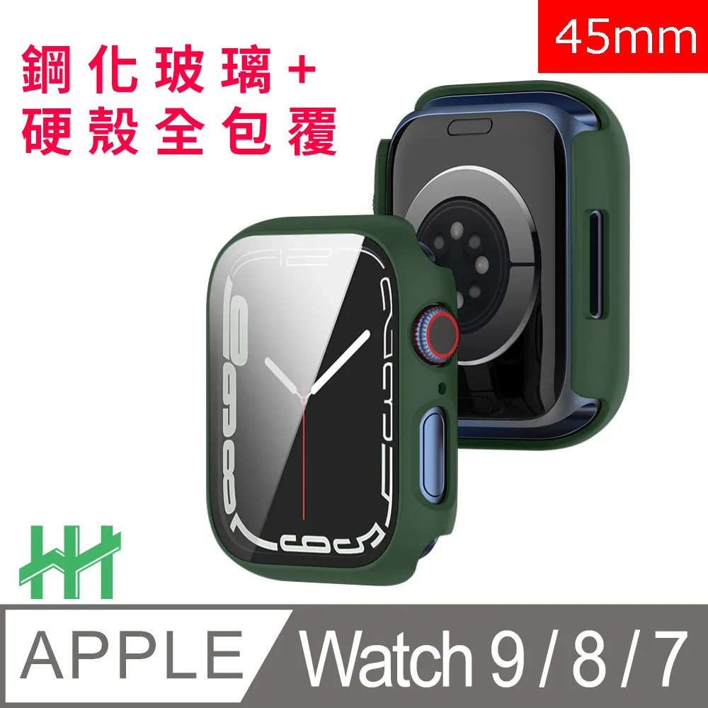 HH 鋼化玻璃手錶殼系列 Redmi Watch 3 (1.75吋)(黑) 歷史價格詳細信息