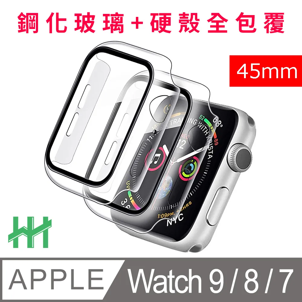 HH 鋼化玻璃手錶殼系列 Redmi Watch 3 (1.75吋)(黑) 歷史價格詳細信息