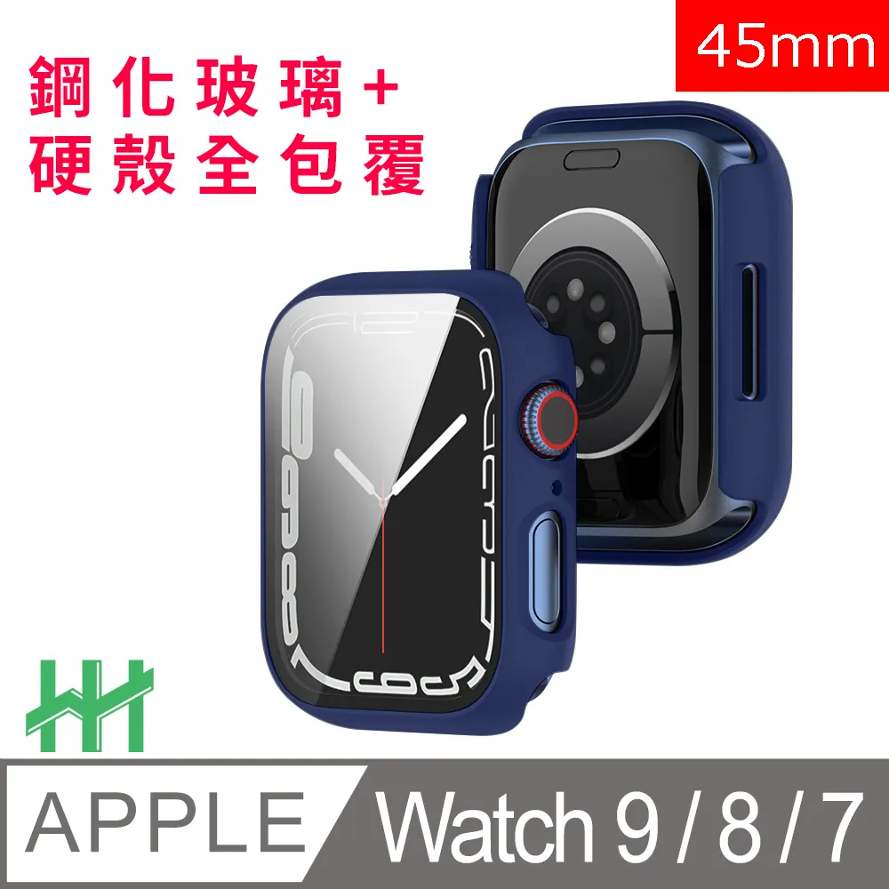 HH 鋼化玻璃手錶殼系列 Redmi Watch 3 (1.75吋)(黑) 歷史價格詳細信息