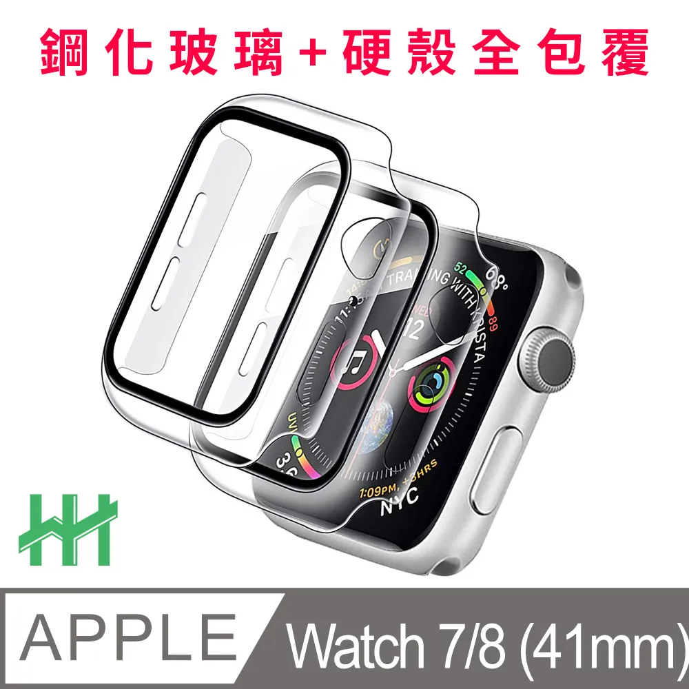 HH 鋼化玻璃手錶殼系列 Redmi Watch 3 (1.75吋)(黑) 歷史價格詳細信息