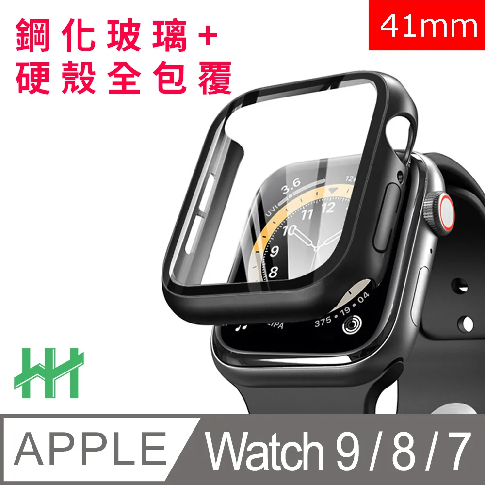 HH 鋼化玻璃手錶殼系列 Apple Watch Series 8 (45mm) (藍色) 歷史價格詳細信息