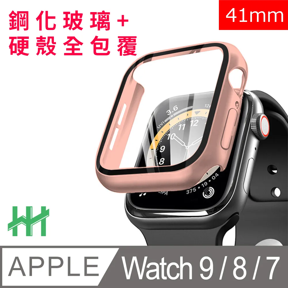 HH 鋼化玻璃手錶殼系列 Apple Watch Series 8 (45mm) (藍色) 歷史價格詳細信息