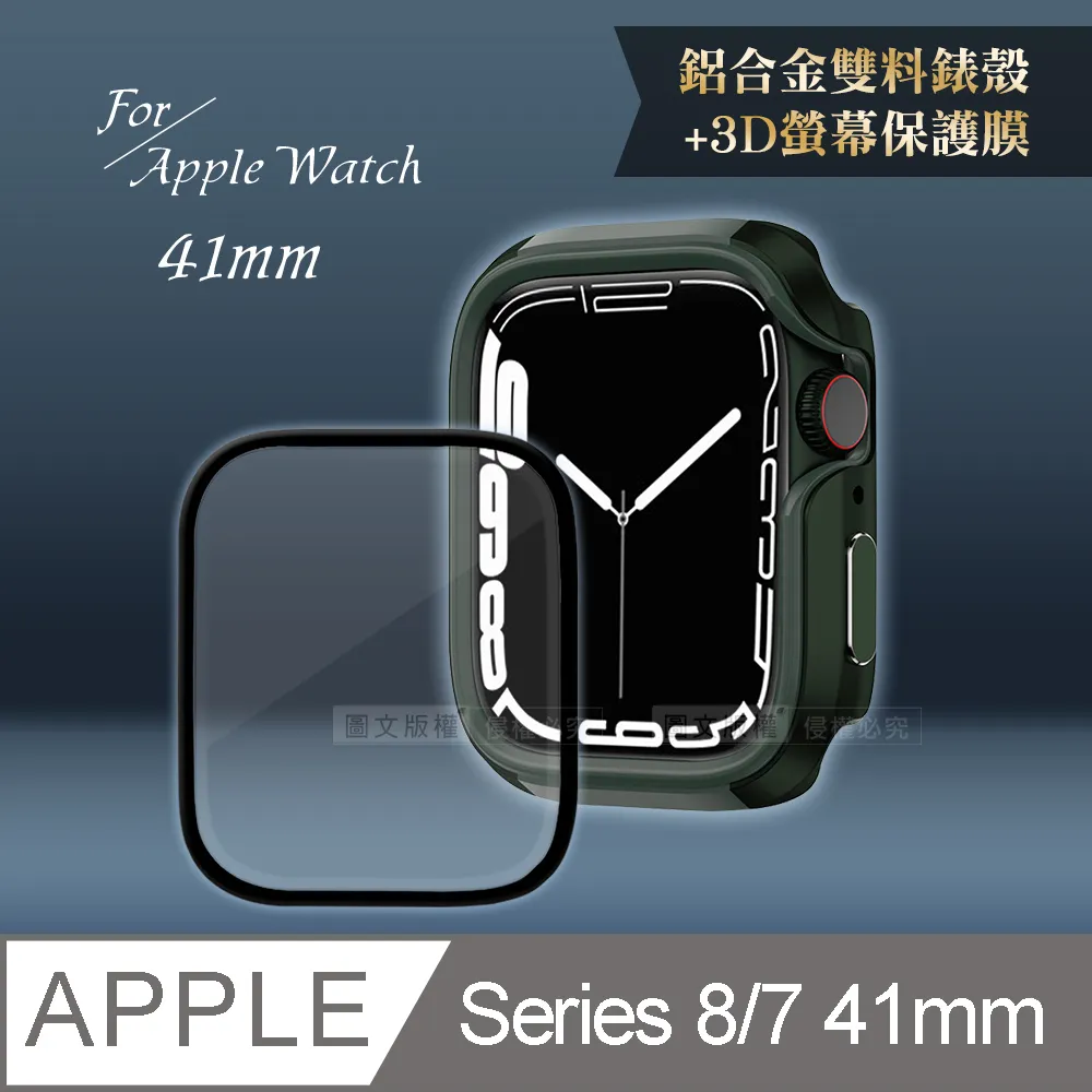 41mm【價錢可商量】星辰錶 CITIZEN 光動能 藍寶石水晶鏡面 原廠公司貨 BM7569-89X 歷史價格詳細信息