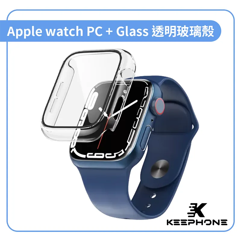 [PC] Apple Watch Series10 42mm 螢幕簍空包邊框[透明晶亮] 歷史價格詳細信息