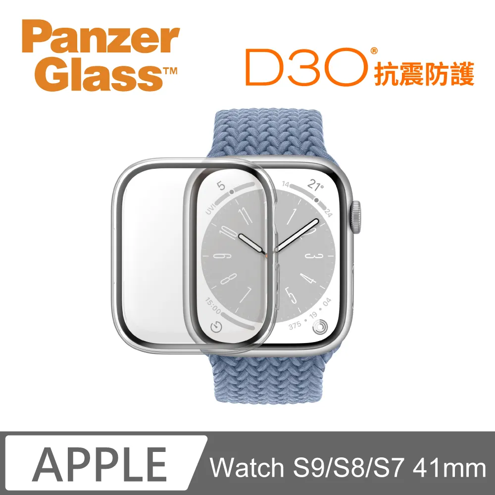 PanzerGlass D3O聯名款Magsafe磁吸防摔手機殼 + Simmpo TÜV抗藍光護眼簡單貼 iPhone15Pro組合 歷史價格詳細信息