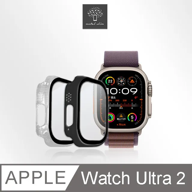 Metal-Slim Apple Watch Ultra 49mm 鋼化玻璃+PC 雙料全包覆防摔保護殼 歷史價格詳細信息