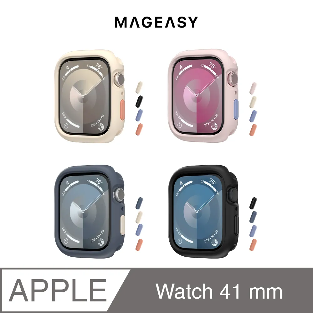 MAGEASY Skin 防水 抗汙 矽膠 保護殼 手錶殼 適用 Apple Watch 9 8 7 6 5 4 SE 歷史價格詳細信息