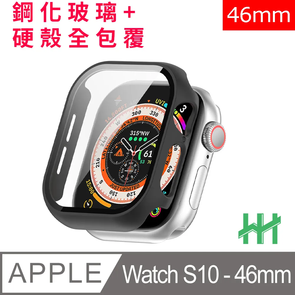【HH】Apple Watch 精靈球造型環保矽膠充電底座 歷史價格詳細信息