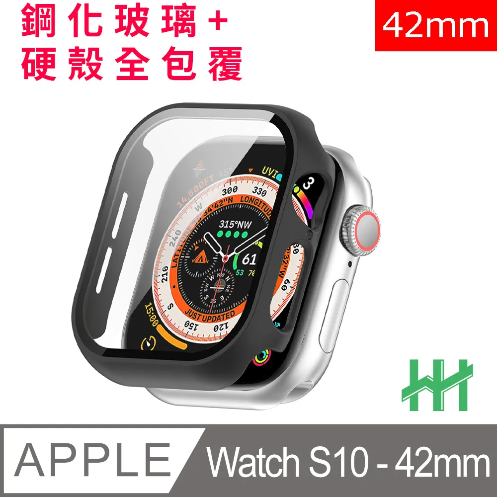 【HH】Apple Watch 精靈球造型環保矽膠充電底座 歷史價格詳細信息