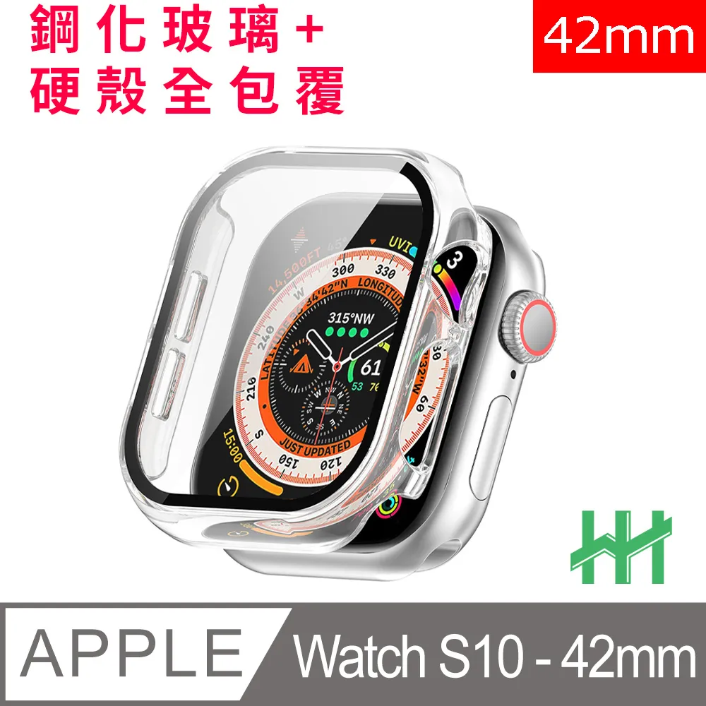 【HH】Apple Watch 精靈球造型環保矽膠充電底座 歷史價格詳細信息